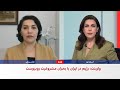 ترامپ تهران احتمالا تا شنبه به طرح توافق پاسخ می دهد 