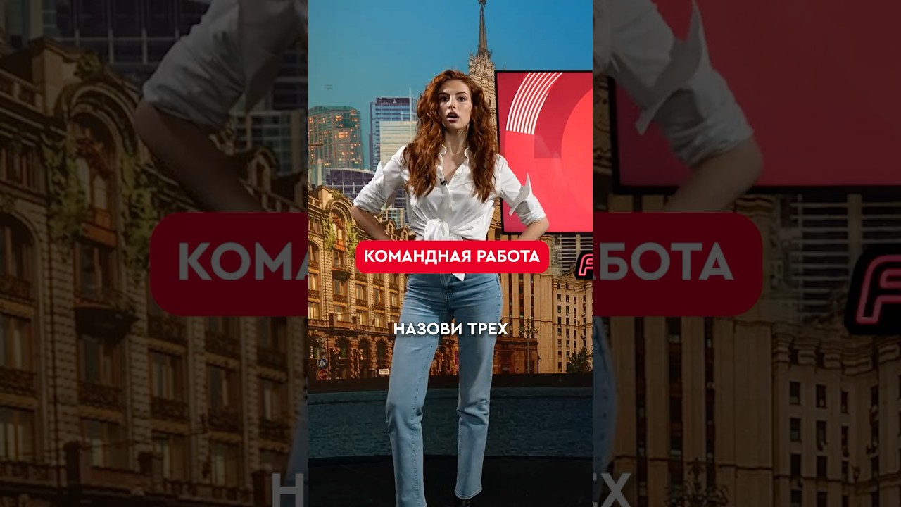 💪🔥Командная работа Стубайло и Петриковой 