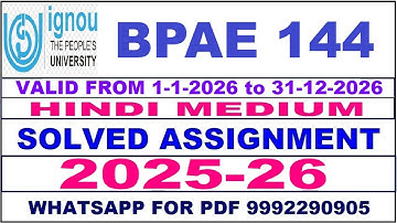 BPAE 144 solved assignment 2025-26 in Hindi || bpae 144 solved assignment 2026 || bpae144 2025-26