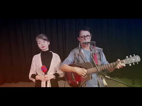 河边春梦 T&J 琴与歌