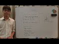 21) CAIE ASL: Chelation Weathering