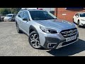 Ex demo outback touring 25ltr