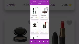 flux store