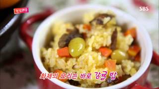 잘먹고 잘사는 법 131123(다시보기) #1(9)