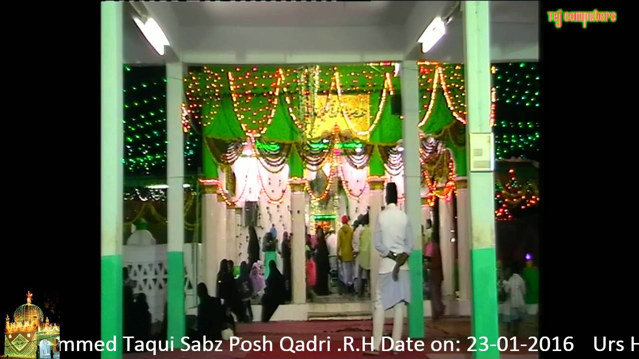 Taj Computers Live Stream - YouTube