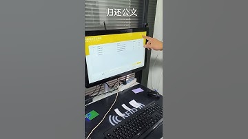 (rfid-life.com) Library RFID official documents smart devices