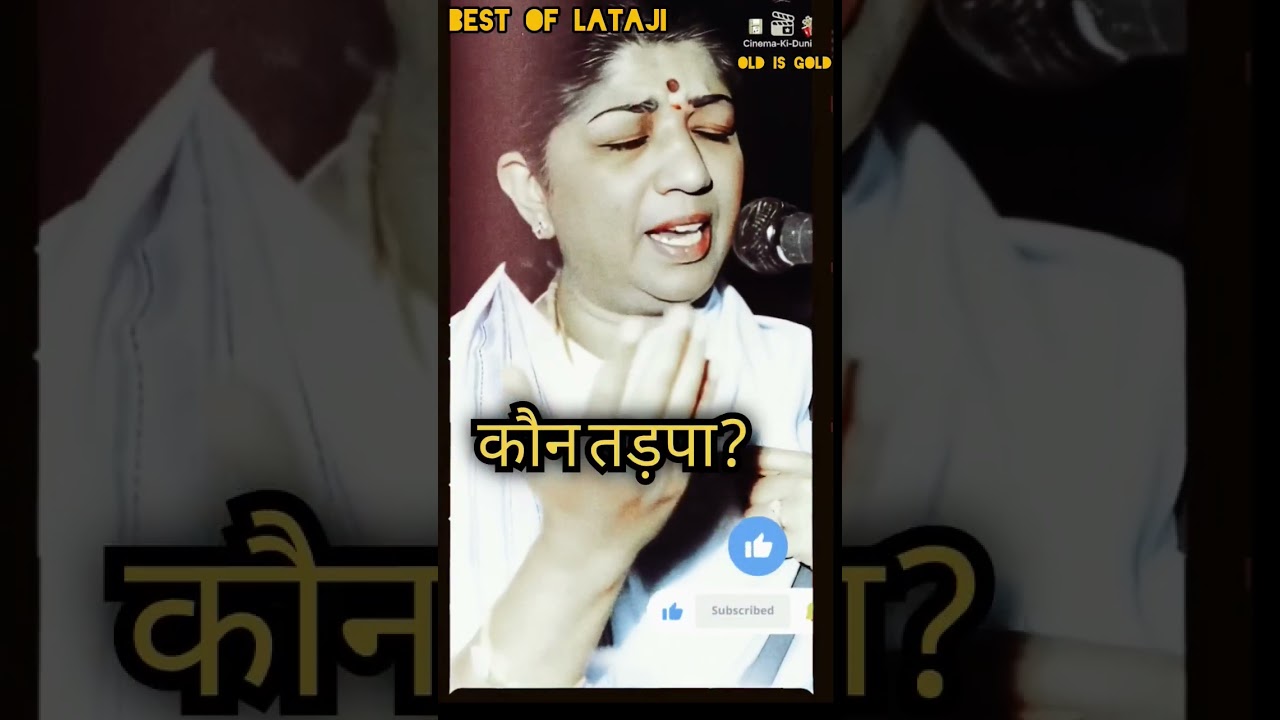 Lata Mangeshkar's Superhit Old Song.. #ytshorts #sad #love #song