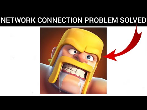 How To Solve Clash of Clans App Network Connection (No Internet) Problem|| Rsha26 Solutions