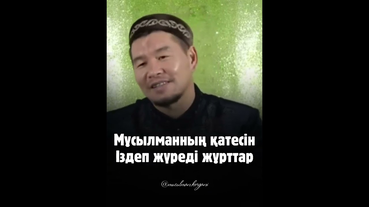 Табу 3 порно фильмін қараңыз