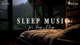 Heavy Rain and Soft Piano Music - Rain Sounds for Sleeping - Relaxing Music for Tranquility and Rest