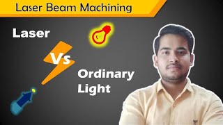 Laser Light Kiya hai | Laser Light Or Normal Light Mein Kiya Different Hai | Akash K Tutorials