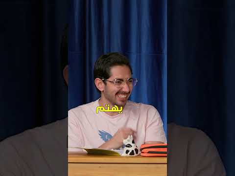 يعني ايه بيوتيقا