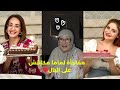 الخاوة حدها دنيا و انا كندير المستحيل باش نفرح ميميتي حينت هي راس مالي 