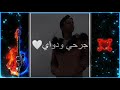 حسون حسون مطر