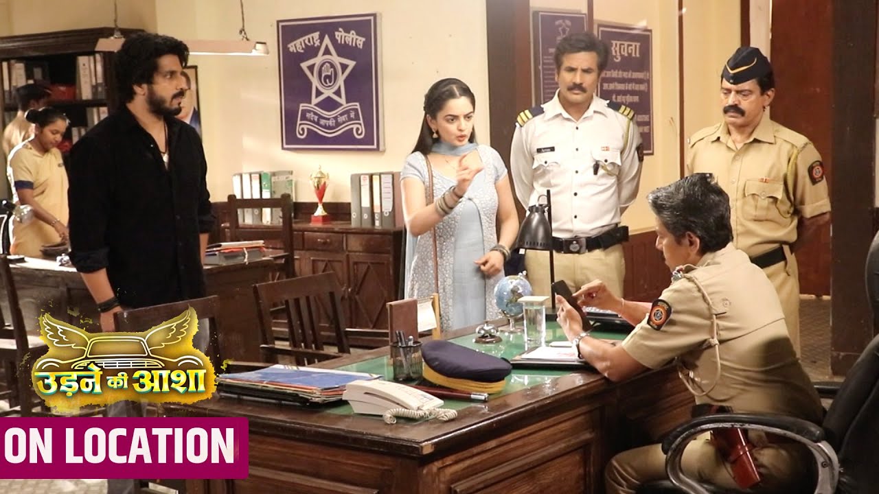 Udne Ki Aasha | Sayali Ne Kiya Sachin Ko Support, Police Ko Ki Samjhane Ki Koshish | On Location
