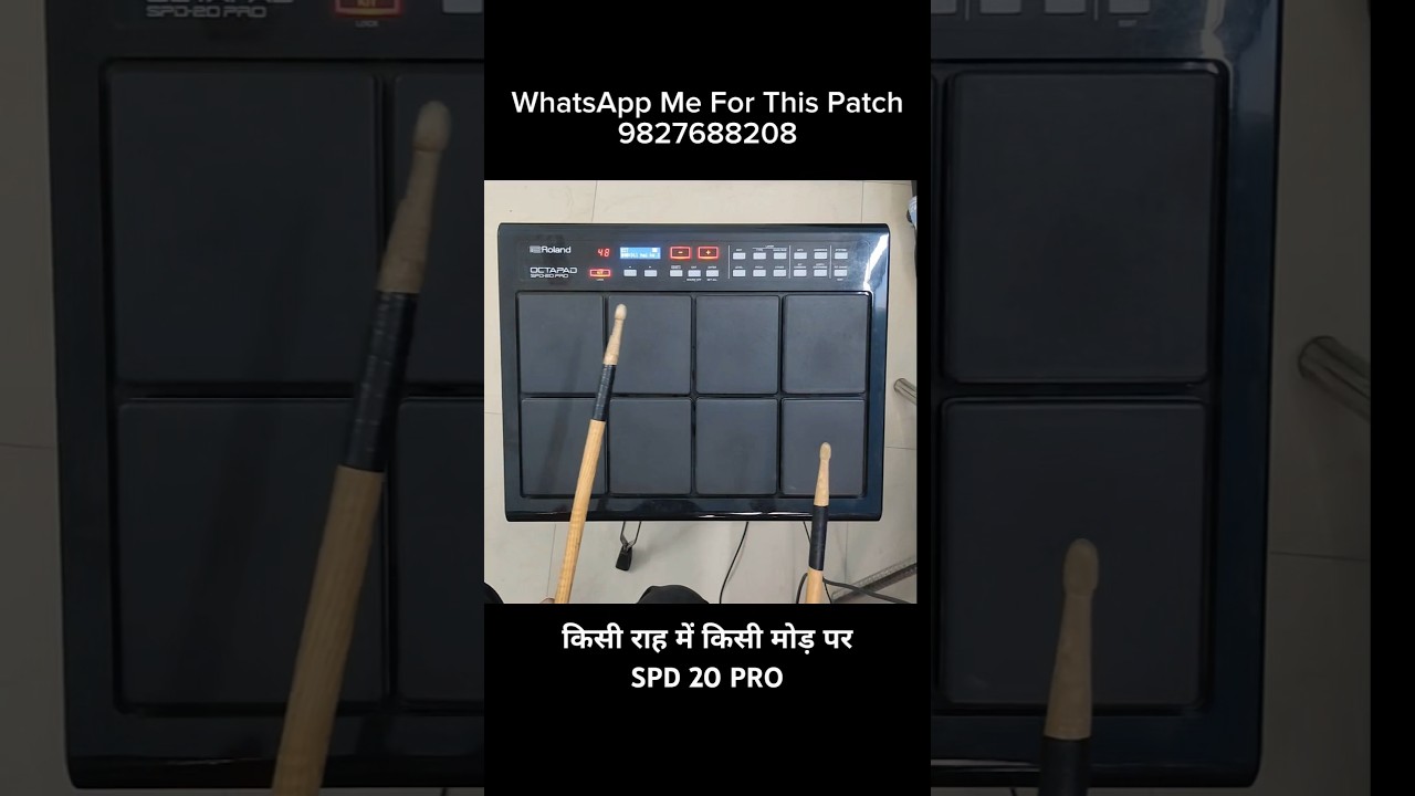 Kisi Raah Mai Kisi Mod Par | SPD 20 PRO PATCH | Rupak Taal Patch 