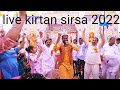 Tere nam di masti  gurbans rahi  live kirtan sirsa 2022 gurbansrahi grahimusic babakheterpal