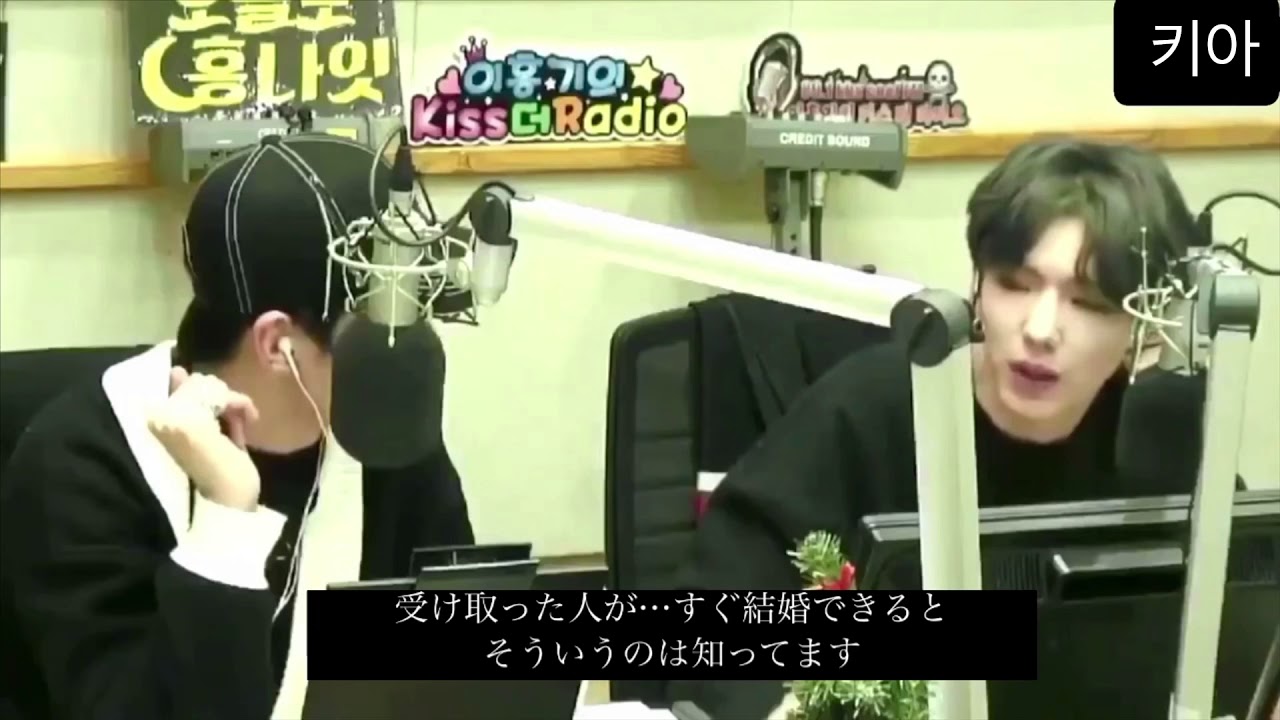 minhyuk ＆ kihyun ♡ kihyuk moment