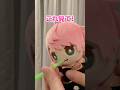 てるとくんの秘密の特技がやばい...