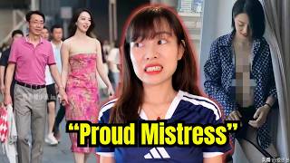 Chinese Official Caught CHEATING on TikTok screenshot 4