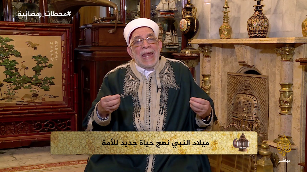 #محطات_رمضانية | الحلقة الرابعة | ولادة شعب