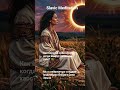 За 6 минут верни себе свою истинную силу. #meditation #neira #slavicfolk #slavicmeditation #russian