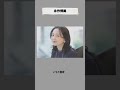 実家が農家の芸能人