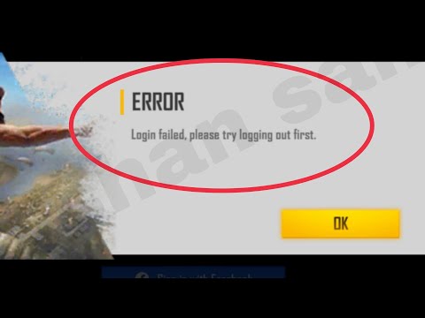 Free Fire Max & Free Fire  Login Failed, Please try logging out first Problem Solve