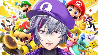 【スーパーマリオパーティジャンボリー】私が『世界』と闘う者です【不破湊/にじさんじ】