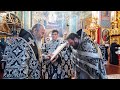 Предстоятель традиційно відзначив духовенство Київської єпархії богослужбовими нагородами