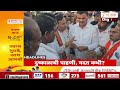 Zee 24 Taas Top Headlines Today 10 AM | आजच्या टॉप बातम्या | 21 September 2026 | Latest Marathi News