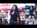 소울 ソウル Soul 지효 ジヒョ JiHyo ( aespa - Rich Man ) fancam 4K 20260515