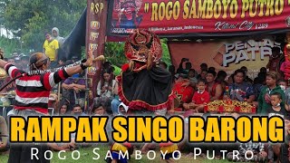 TERBARU RAMPAK SINGO BARONG ROGO SAMBOYO PUTRO live KATANG KEDIRI 2021