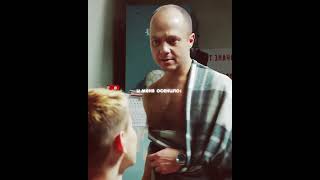 Его Аромат...