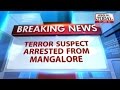 Bengaluru bomb blast suspect held