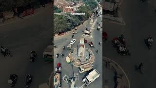Azamgarh City Video