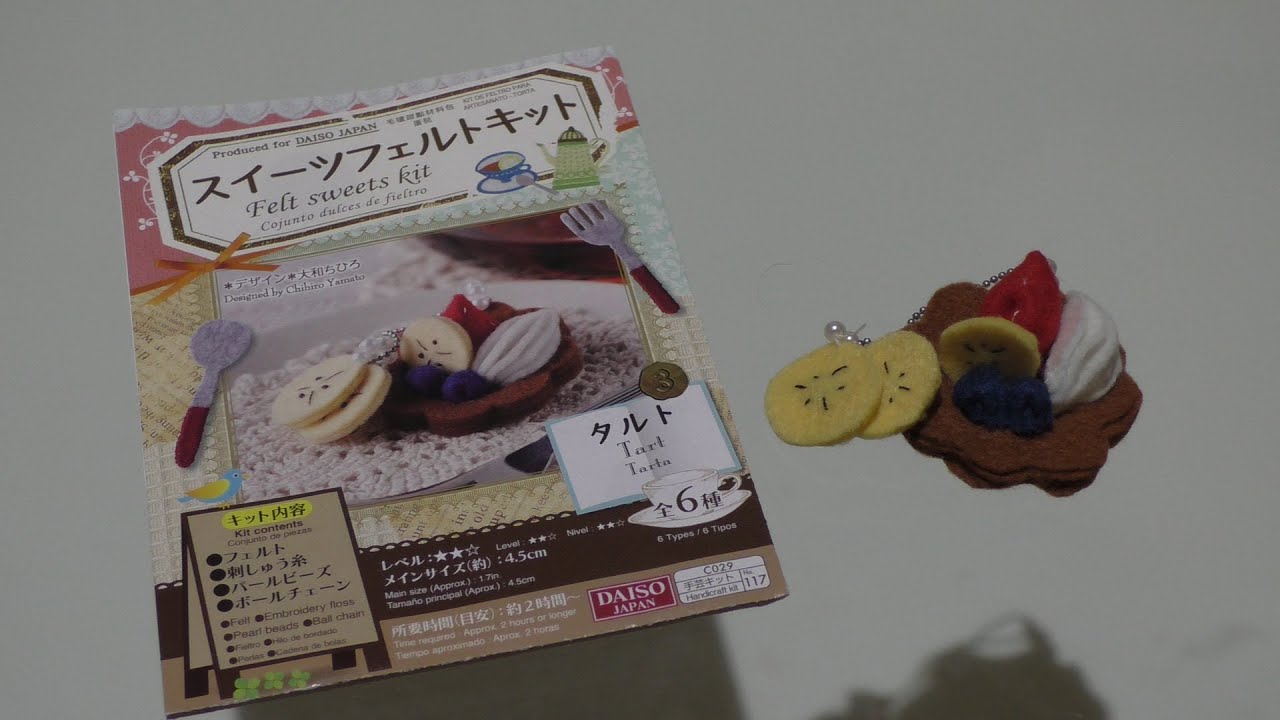 Japanese craft kits Daiso Felt sweets kit (Tart) YouTube