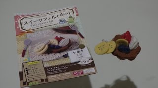 Japanese Craft Kits Daiso Felt Sweets Kit Tart