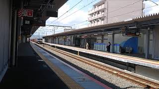 EF210-304 貨物列車 城北公園通駅 通過