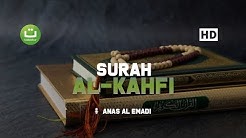 New Surah Al Kahfi سورة الكهف - Anas Al Emadi