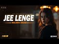 Hum Jee Lenge Melodic House Mix Techno Red K29 Techno Mustafa Zahid Hum Jee Lenge Melodic House Mix Techno Red K29 Techno Mustafa Zahid
