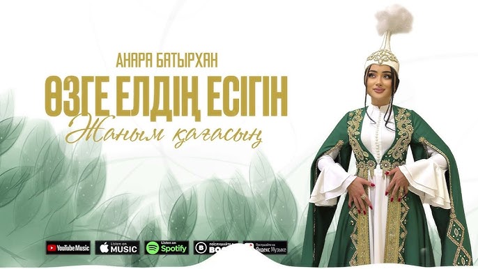 Азиялық транссексуалдық порно