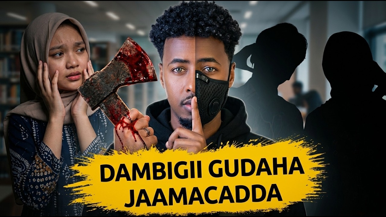 Latest Title & Thumbnail