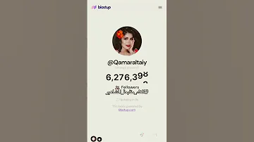واصلو انا فخوره فيكن 