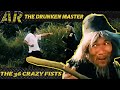 THE DRUNKEN MASTER | MARTIAL ARTS FIGHT SCENE | The 36 Crazy Fists (1977)