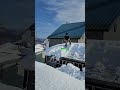 重いガリガリ雪の屋根の雪下ろし🌈 続き1 #shorts #雪下ろし