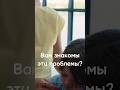 Морской магний с витамином В6Кому необходим? Всем😅 #орифлэйм #здоровье #велнес #магний
