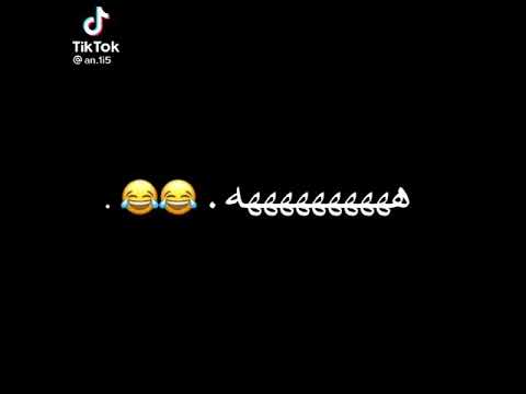تصميم شاشه سوداء لا تنسون لايك اشتراك كومنت