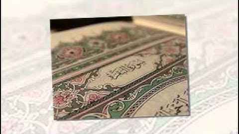 تلاوة عبدالرحمن عيسى المالكي سورة البقره الآيات (264-286)