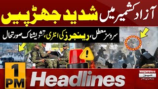 Azad Kashmir Latest Updates | News Headlines 01 PM | 13 May 2024 | Latest News | Pakistan News